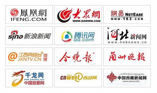 新闻稿发布平台