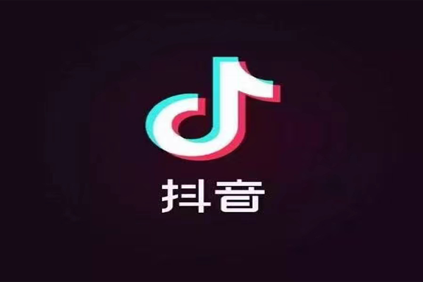 抖音竞价推广—做到这些转化率会大大的提高(图1)